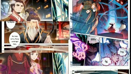 شاب ضعيف ويتم التنمر عليه ولكن يوقظ قوه التنين بداخله وينتقم من كل الي اهانوه