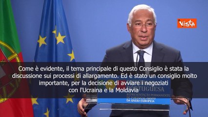 Allargamento Ue, Costa (Portogallo): Molti pensavano che non ce l'avremmo fatta