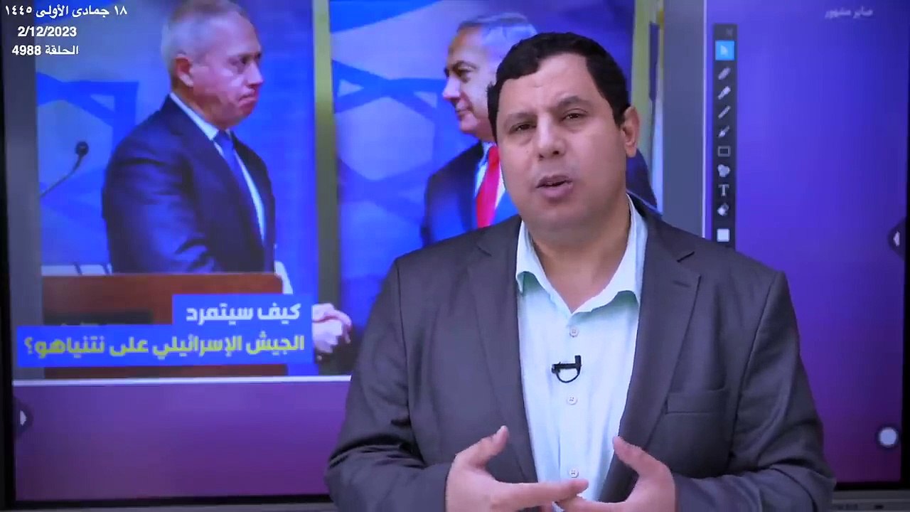 كيفية إقناع الجيش الإسرائيلي بوقف الحرب؟