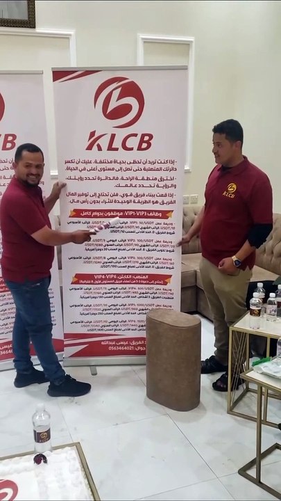 الربح من الانترنت