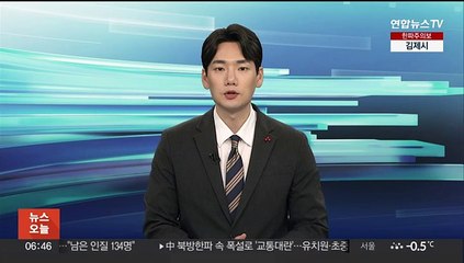 이스라엘군 "가자지구서 인질 3명 오인 사살"