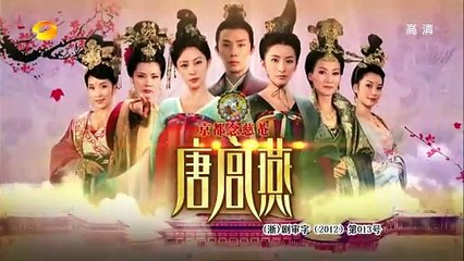 Tập 22 - Đường Cung Yến (Thuyết Minh)_Lưu Tân Hữu, Lưu Đình Vũ, Lý Thừa Hiên