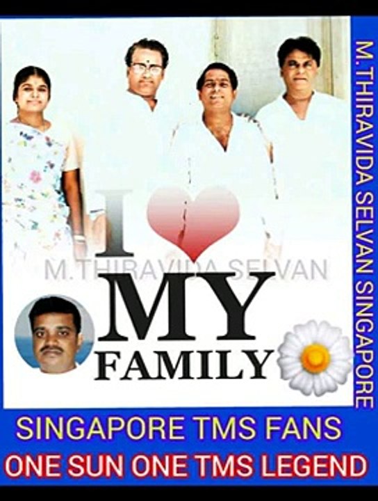 டி எம் எஸ் ஐயாவின் கர்நாடிக் பாடல் .