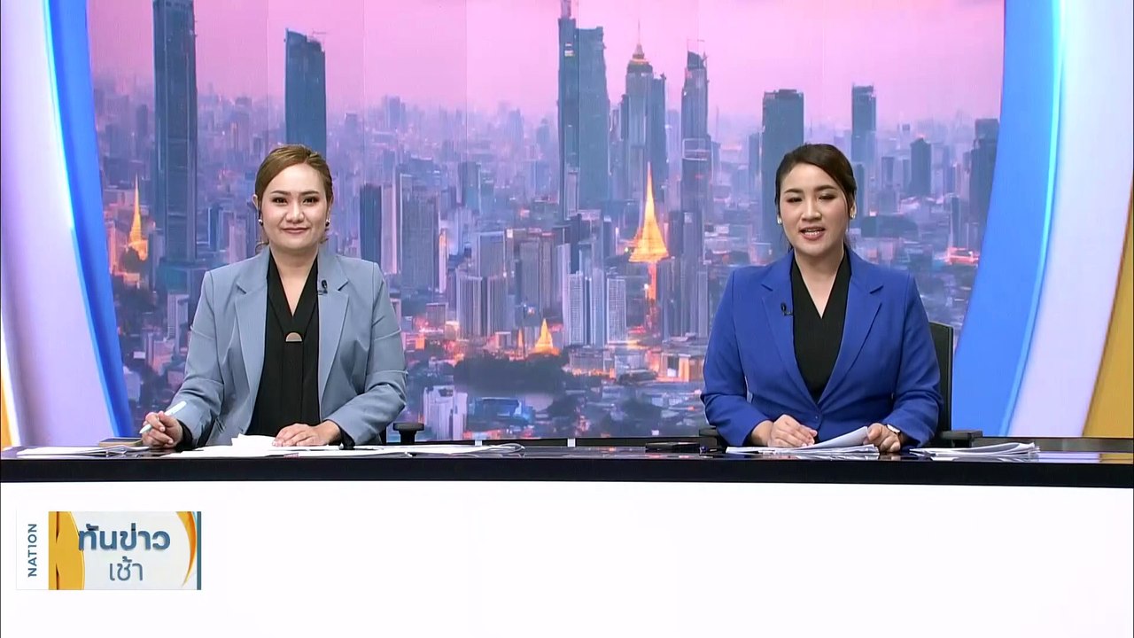 "เศรษฐา"สวน “พิธา” รัฐบาลทำงานชัดเจนจับต้องได้   | เนชั่นทันข่าวเช้า | 16 ธ.ค. 66 | PART 3