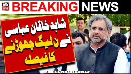 Shahid Khaqan Abbasi decided to leave PML-N