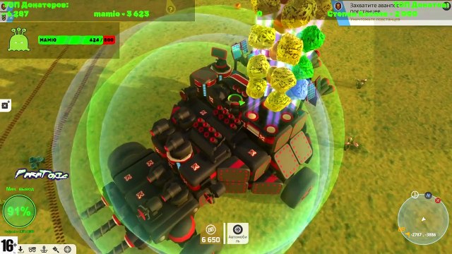 Часть 3 Строим РОБОТА своей мечты только из лицензии GSO в TerraTech Часть 2 (720)