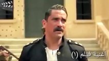 قناة أغنية فيلم 1 اقوى مشاهد امير كرارة حرب كرموز  my movie1