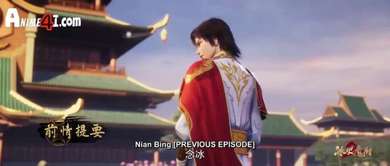 The Magic Chef Of Ice And Fire Ep.121 English Sub