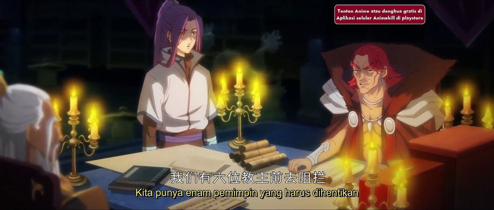 I Just Don’t Play the Card According to the Routine Episode 14 Multiple Subtitles