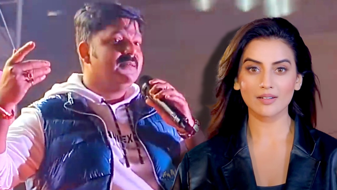 Pawan Singh के Akshara Singh के पिता के बयान पर...