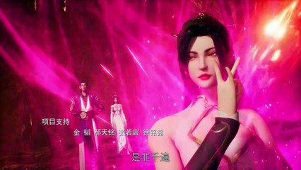 The Peak of True Martial Arts3  Ep 98 Multi Subtitle
