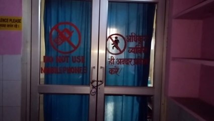 What kind of facility is this, only one operation in a year in Sunel CHC