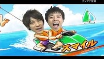 スマイル - 漫才アワード事前番組 20110820