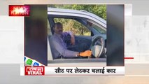 VIRAL: कोल्ड ड्रिंक्स के साथ मैगी के बाद अब गया है पारले जी का बर्फी, सोशल मीडिया पर हो रहा वायरल