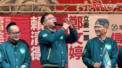 王義川：立法院須剷除牛鬼蛇神，專注治韓國瑜與黃國昌🔥