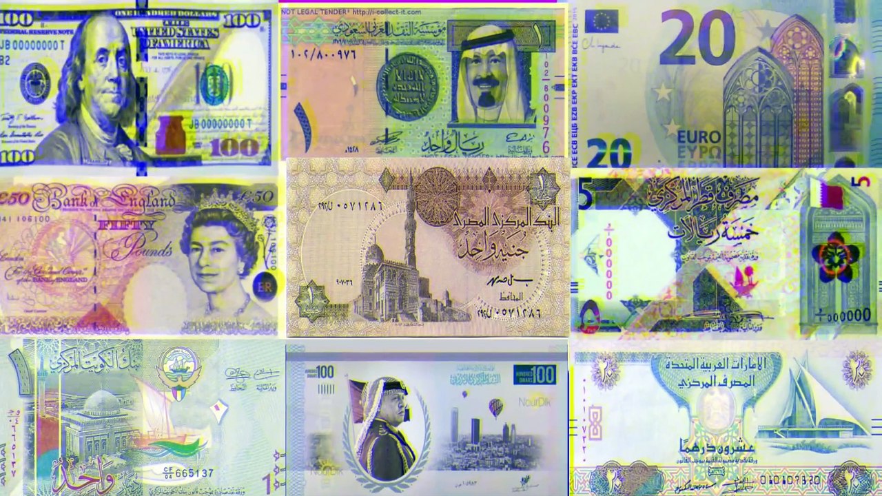 سعر الدولار والعملات اليوم /اسعار الدولار اليوم في السوق السوداء في مصر السبت 16/12/2023