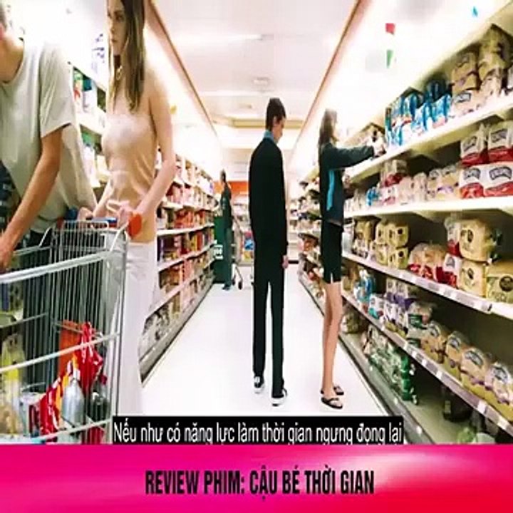 Cashback (2004)