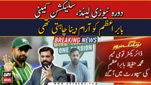 Muhammad Hafeez in support of Babar Azam