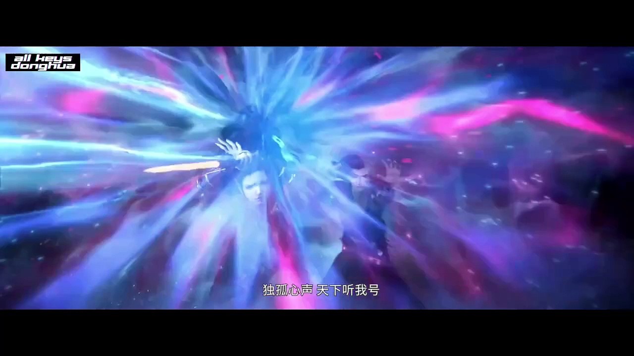 The Eternal Strife Bu Shi Bu Mie Ep 6 ENG SUB Vídeo Dailymotion