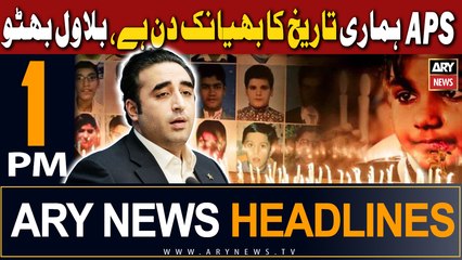 ARY News 1 PM Headlines 16th December 2023 | 
