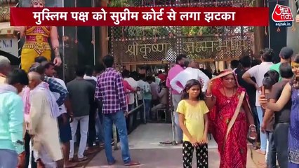 What is the case of Mathura's Shahi Idgah? Know here