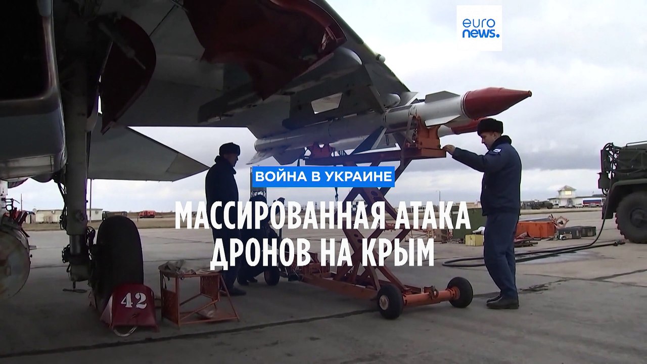 Война в Украине: массированная атака дронов на...