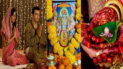Vivah Panchami Upay 2023: विवाह पंचमी के दिन क्या करना चाहिए क्या नहीं करना चाहिए | Boldsky