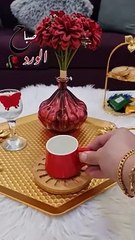 فنجان قهوة و فيروز