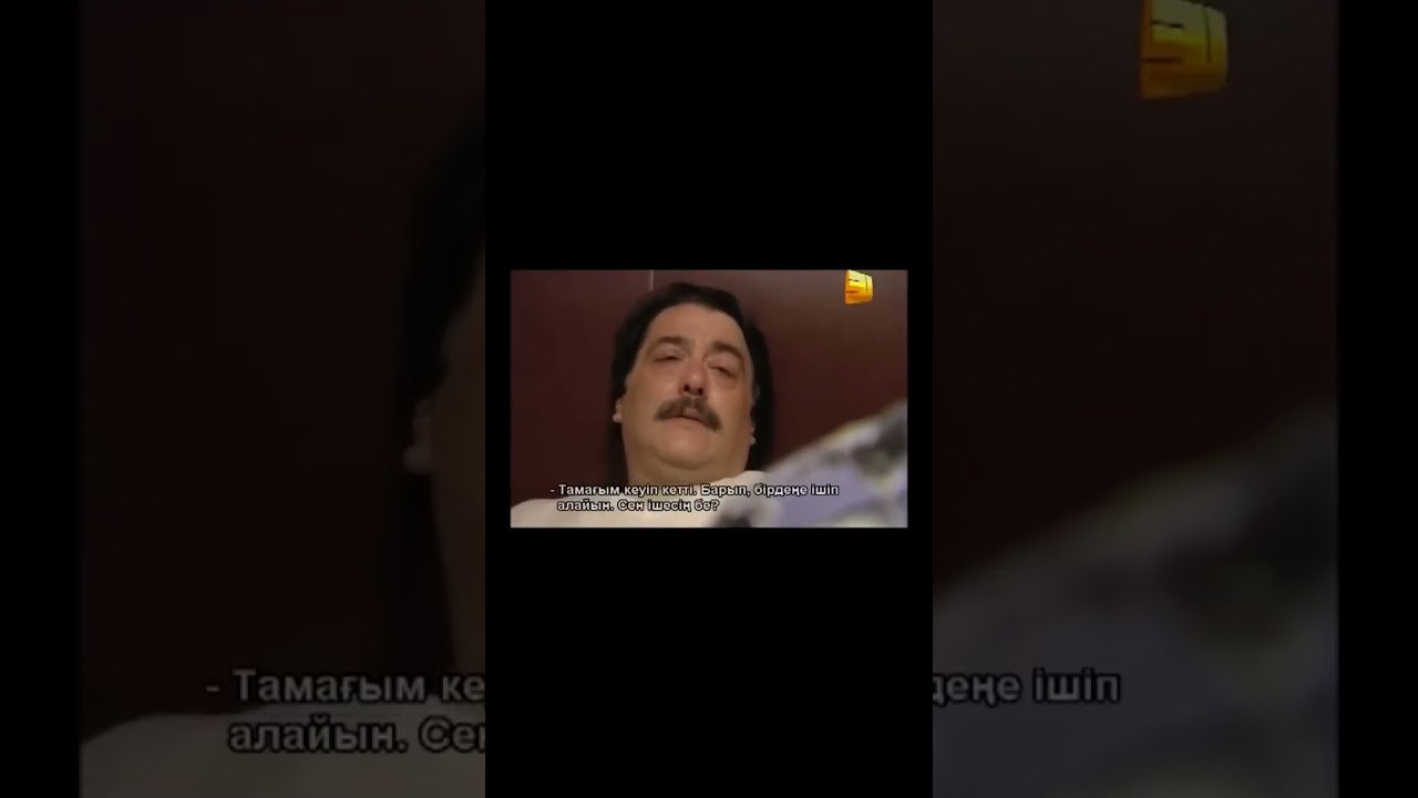 У Палы снова сердечный приступ    Любовь и нака...