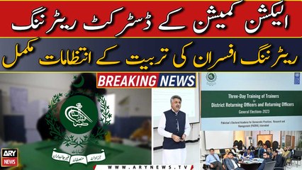 Arrangement Preparation for training of DROs and ROs of ECP completed