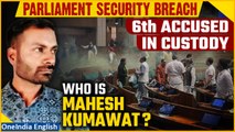 Parliament Security Breach: Mahesh Kumawat, sixth accused in LS security breach, arrested| Oneindia