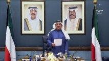 مجلس الوزراء الكويتي ينادي بالشيخ مشعل الأحمد أميرا للكويت  #العربية