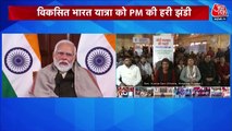Women have been made the center of every scheme: PM Modi