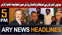 ARY News 5 PM Headlines 16th December 2023 | Humayun Akhtar all set to join IPP