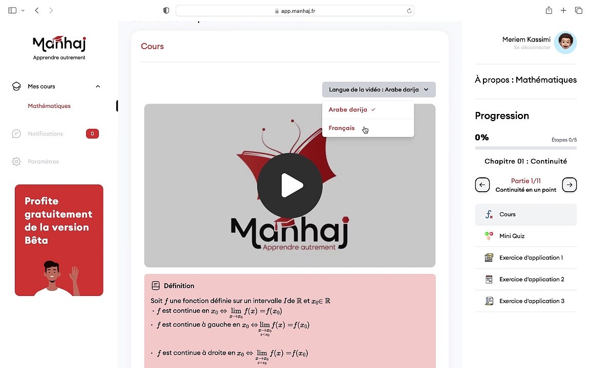 comment_réviser_sur_manhaj.ma