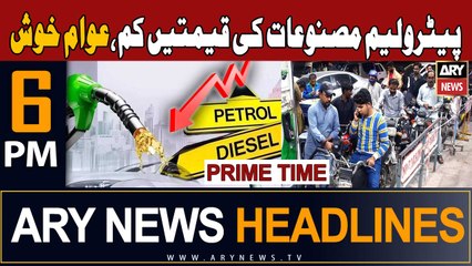 Download Video: ARY News 6 PM Prime Time Headlines 16th December 2023 | Govt slashes petrol prices