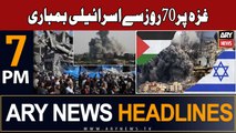 ARY News 7 PM Headlines 16th December 2023 | Israel-Palestine Conflict Updates