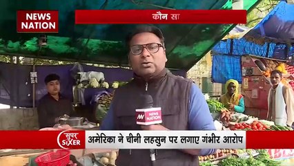 Super Sixer : चीनी लहसून की जांच की मांग उठी