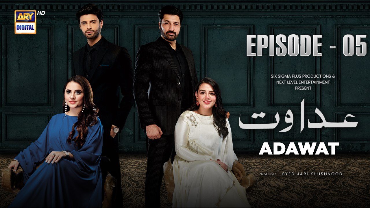 Adawat Ep 5