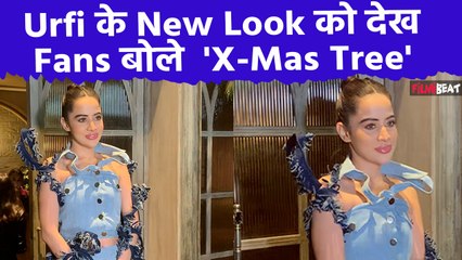 下载视频: Urfi Javed Aka Uorfi के New Look ने उड़ाए सबके होश, Netizens बोले 'X-Mas Tree' | Viral Video