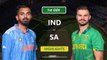India vs South Africa, 1st ODI 2023 Highlights | IND vs SA ODI HIGHLIGHTS | highlights hello
