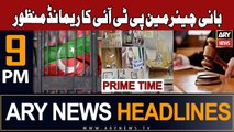 ARY News 9 PM Prime Time Headlines 16th December 2023 | PTI founder sent on judicial remand