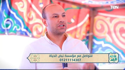 أبرز جهود مؤسسة نبض الحياة.. ما هو العلاج بالأكسجين النشط؟ | بنت البلد