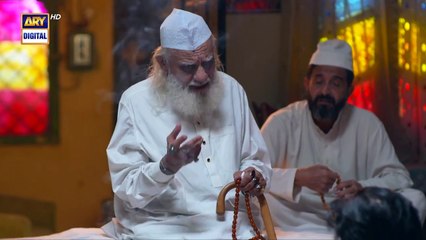 Bandish S2   Last Episode   16 December 2023   ARY Digital Drama