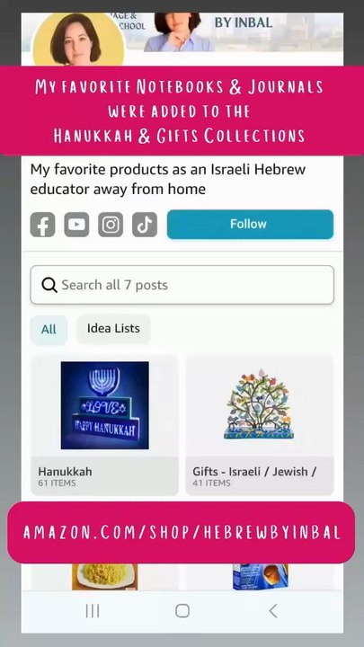 Shop my Amazon Store for holiday gift giving fun!