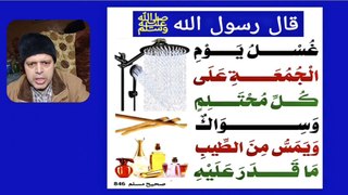 قال رسول الله ﷺ نفس المؤمن معلقة بدينه حتى يقضى عنه الراوي : أبو هريرة | المحدث : الألباني | المصدر : صحيح الترمذي الصفحة أو الرقم: 1078 | خلاصة حكم المحدث : صحيح التخريج : أخرجه الترمذي (1078)، وابن ماجه (2413) واللفظ لهما، وأحمد (9679) باختلاف يسير | مح