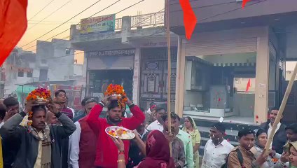 अयोध्या से आए अक्षत कलश का निकाला जुलूस