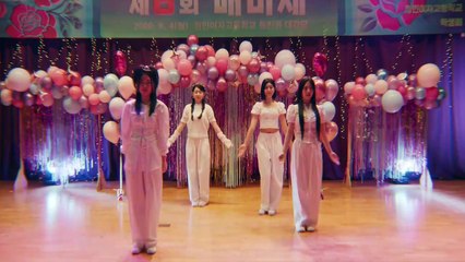 La chica enmascarada Capitulo 1