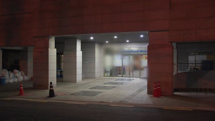 외국인 유학생 얼굴에 불붙이고 도주...용의자 추적 중 / YTN