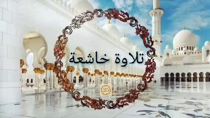 Surah Yusuf. Holly Quran. سورة يوسف كاملة